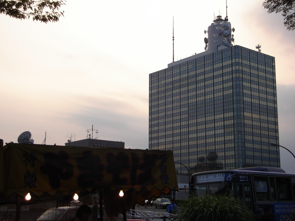 Japón - Shibuya NHK