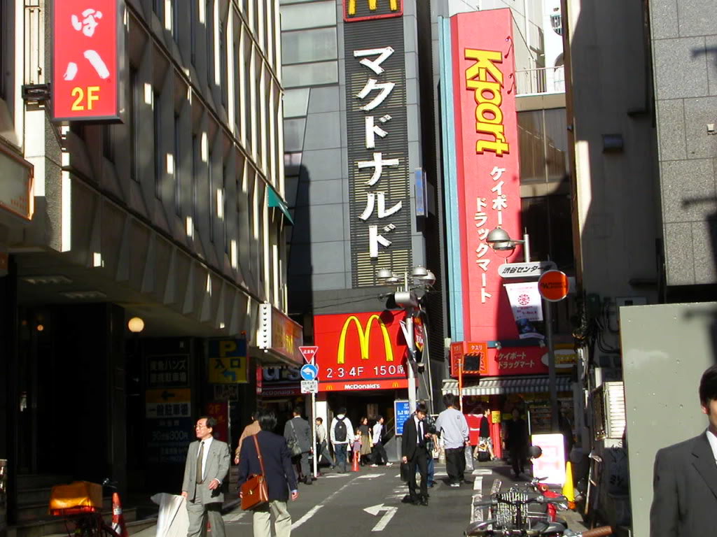 Japón - Shibuya Mac