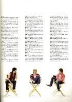 [PAMPHLET Another's ANOTHER 2006]  Cross Talk G02