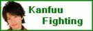 Administration des rangs KanfuuFighting