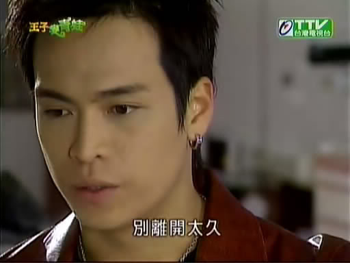 Tuyễn Tập Hình Ảnh Gino >"< 200510220126412483