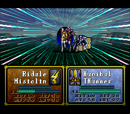 FE 4 Hard Mod-12 Holy Weapons  FireEmblem4-SeisennoKeifuJ115