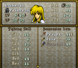 FE 4 Hard Mod-12 Holy Weapons  FireEmblem4-SeisennoKeifuJ195