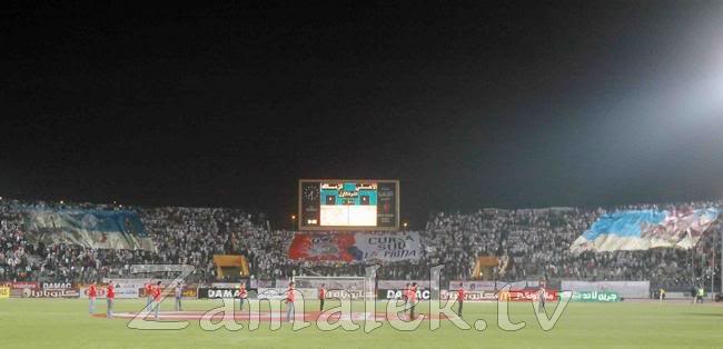 اهلي ولا زمالك - صفحة 2 Match_hala_4-1