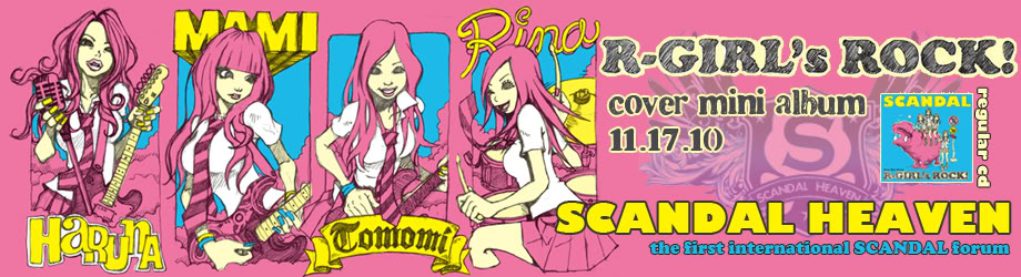 R-GIRL's ROCK Layout Banner Contest Banner2