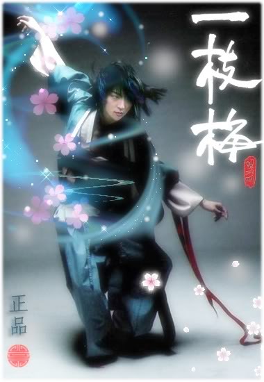 تقرير شامل+موسوعه صور المسلسل الكورى الرائع Iljimae 208335tf3