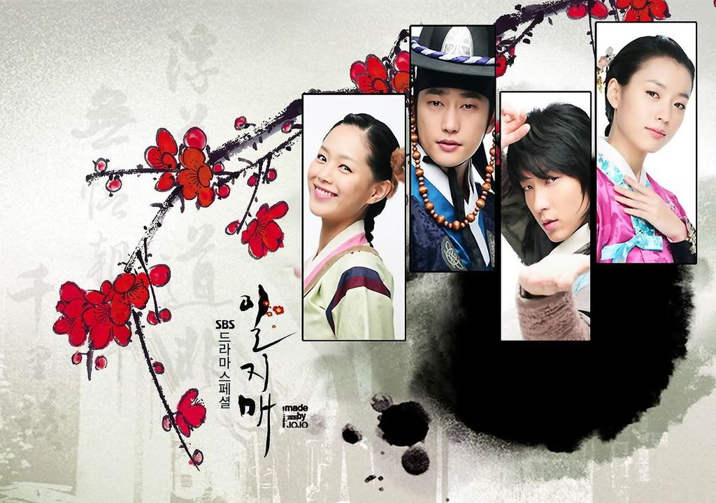 تقرير شامل+موسوعه صور المسلسل الكورى الرائع Iljimae 1