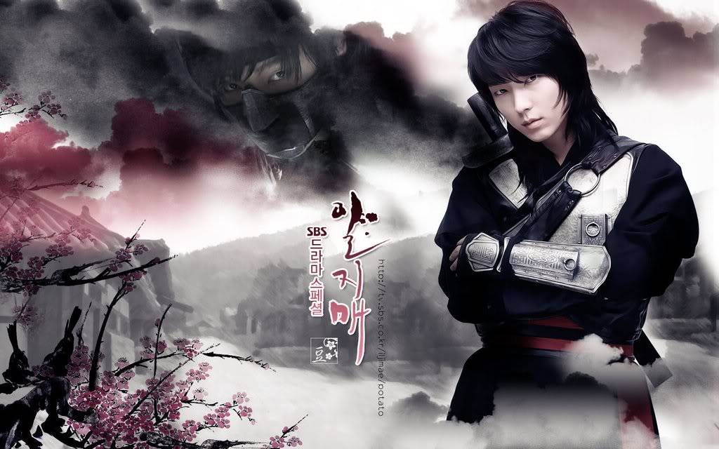 تقرير شامل+موسوعه صور المسلسل الكورى الرائع Iljimae 11