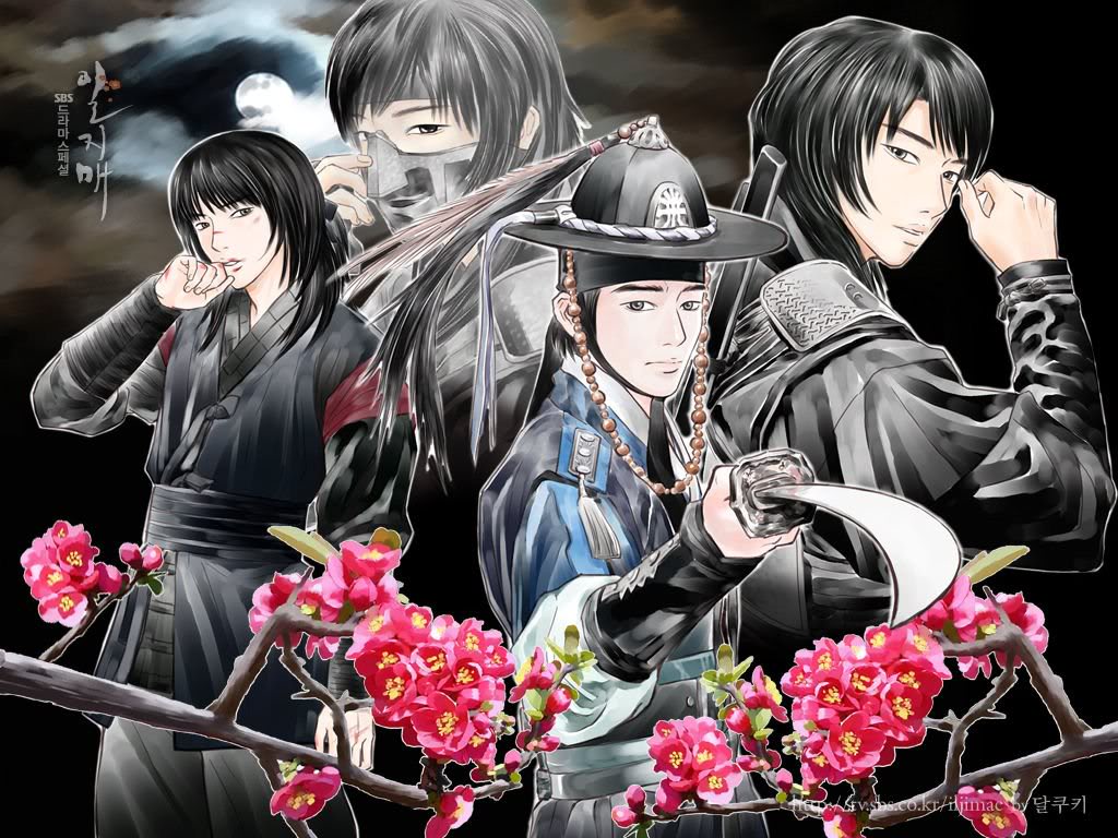 تقرير شامل+موسوعه صور المسلسل الكورى الرائع Iljimae 13