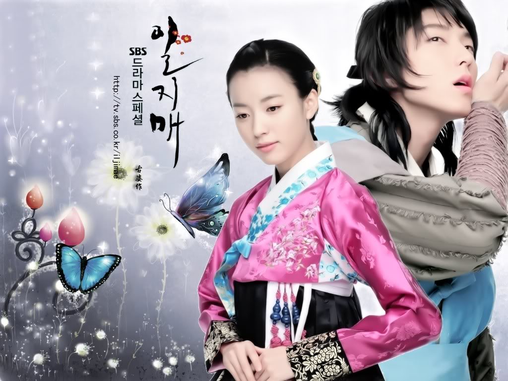 تقرير شامل+موسوعه صور المسلسل الكورى الرائع Iljimae 8