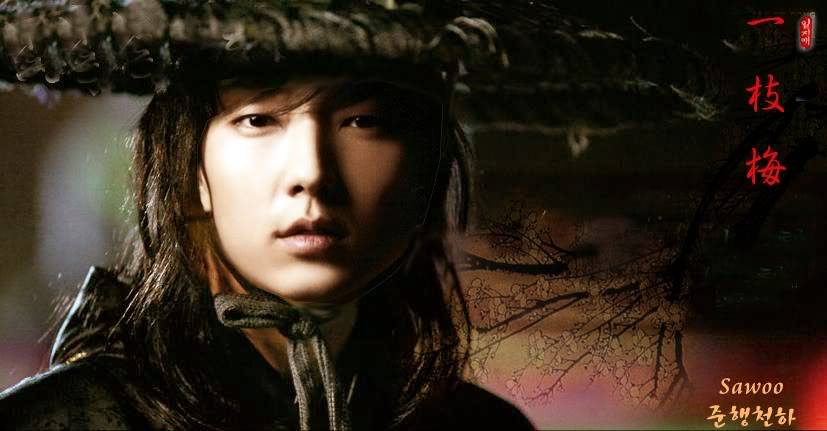 تقرير شامل+موسوعه صور المسلسل الكورى الرائع Iljimae Ilchimaesawoojunki4everps5