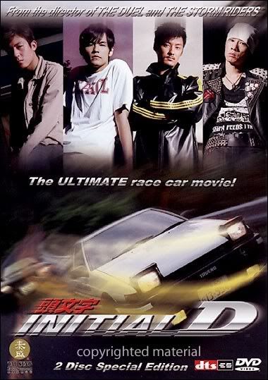 ____Initial D InitialD-live