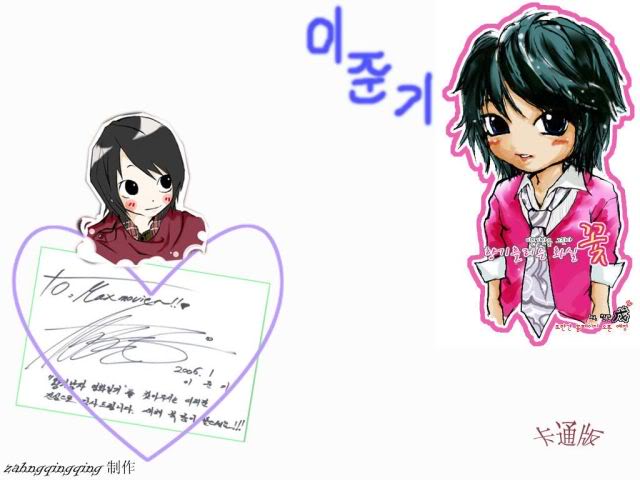 LEE JUN KI cartoon K213