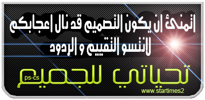 تصميم شعار---logo --- 02