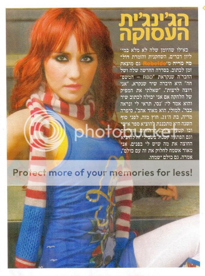 Dulce Maria [1] - Page 17 Fds