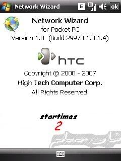 وداعا لضبط إعدادات الإنترنت والـ mms يدويا: NetworkWizard يدعم أغلب شبكات العالم Htc-network-wizard-1