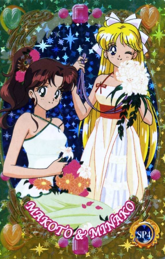 Sailor  Moon LargeAnimePaperscans_Sailor-Moon-4