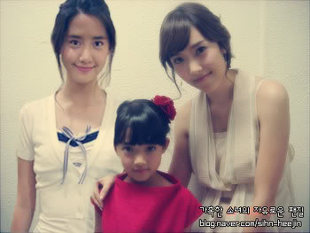 [PIC+GIF][23-1-2011] »-{♥}-»ღ°•(¯`·._.· YoonSic Fam ·._.·´¯)•ღ°»-{♥}-» °l||l° Sexy and Sweet °l||l° - Page 7 Cedqe