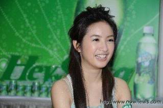 Lâm Y Thần - Ariel Lin - 林依晨 - Lin Yi Chen - Page 6 1750960a29a2750d94ca6b06