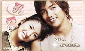 Lâm Y Thần - Ariel Lin - 林依晨 - Lin Yi Chen - Page 2 Bannerariel-mike