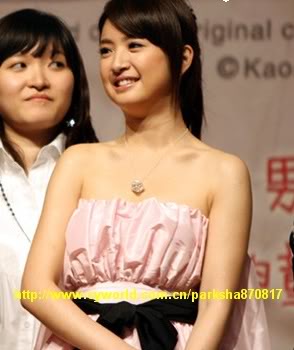 Lâm Y Thần - Ariel Lin - 林依晨 - Lin Yi Chen - Page 6 1209242853371478_file