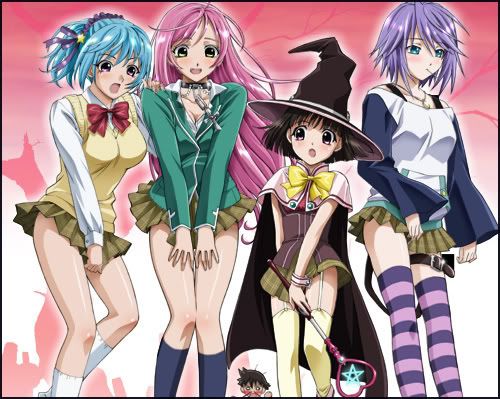 Rosario to Vampire [4/13] RV