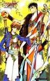 Tsubasa Reservoir Chronicle Th_tsubasa97