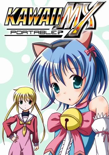      Hayate no Gotoku Cops Usagi 118296751934556