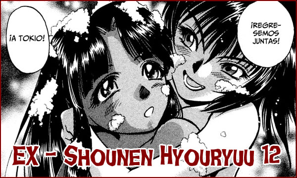 EX - Shounen Hyouryuu - 12 Exshou12_zpsd33b812b