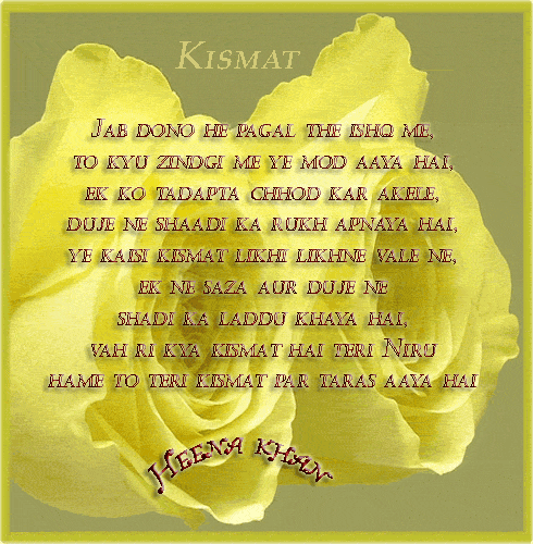 !!*!! Kismat !!*!! Real Love STory are always incomplete Kismat