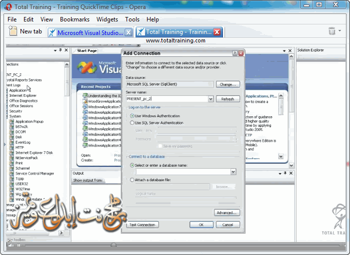 الاروع  Total Training for Microsoft® Visual Studio 2005 Dfdreyh