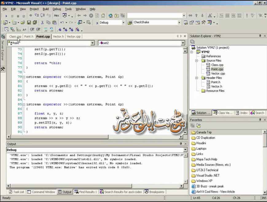 الكورس الثاني  c++ Dwdwd4