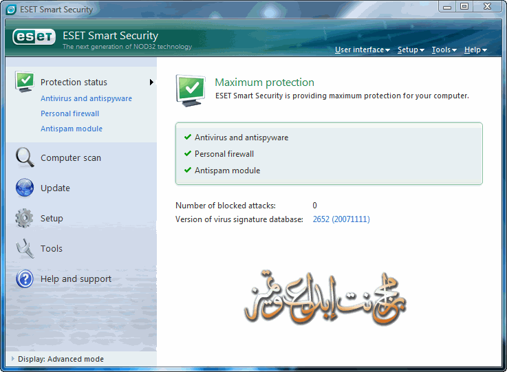 [Eset Smart Security 3.0.566 Final]     Juiko