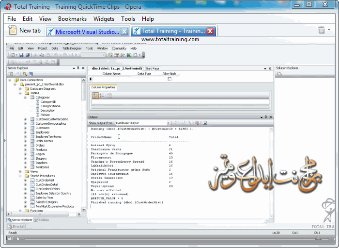 الاروع  Total Training for Microsoft® Visual Studio 2005 Sdfdsf