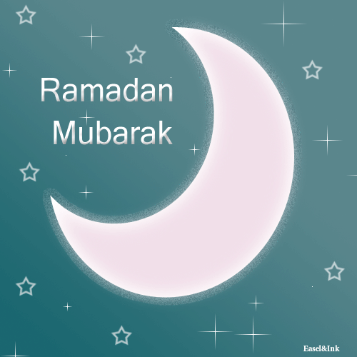 *****Ramadan 1436/2015***** Ram03