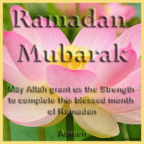  *****Ramadan 1437/2016***** Ram01