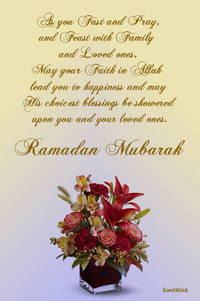  *****Ramadan Greetings***** Ram04