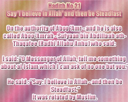 The Forty Nawawi Hadith Had21