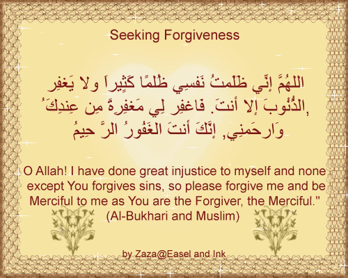 Duas from the Sunnah Seekingforgivenss