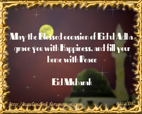 EID Ul ADHA GREETINGS Eidadha02