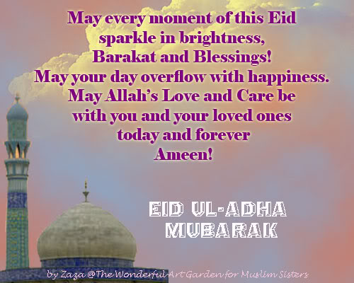 EID Ul ADHA GREETINGS Eidadha04