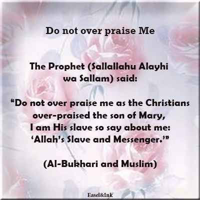 Hadith Graphics Dontoverprasie