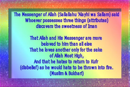 Hadith Graphics - Page 2 Sweetness