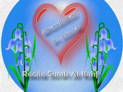 Jumuah reminder (to read surat al-kahf) graphics Jumuah14