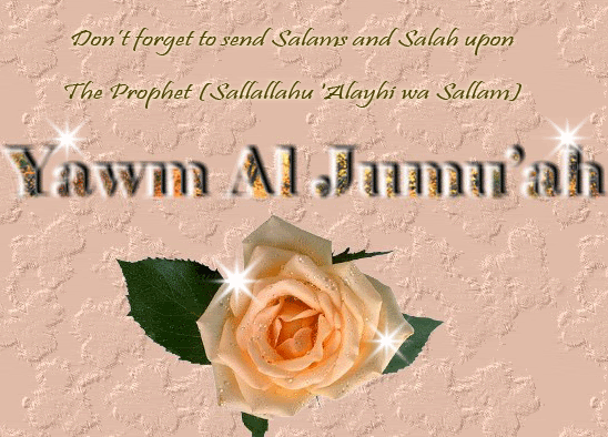 Jumuah reminder (to read surat al-kahf) graphics Jumuah17
