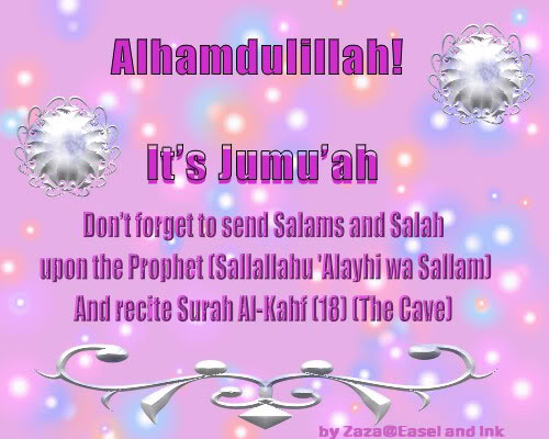 Jumuah reminder (to read surat al-kahf) graphics Jumuah12