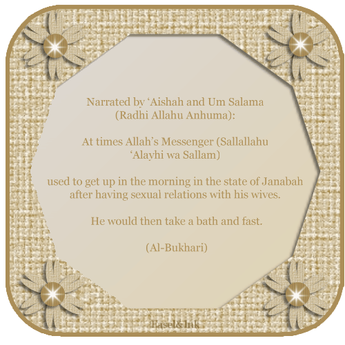 Ahadith on Ramadan and Fasting Ramadan18br