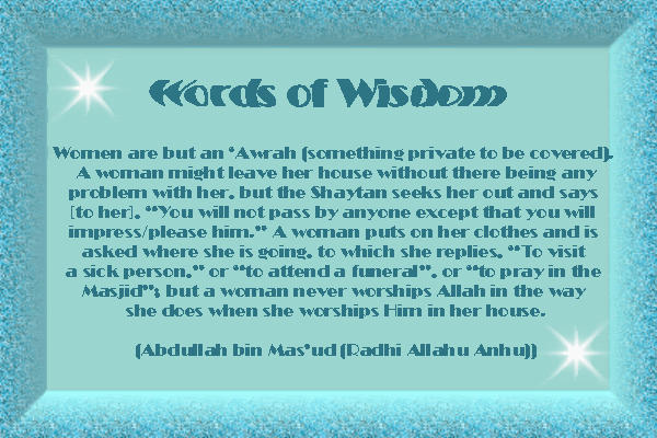 Words of Wisdom Wisdom33