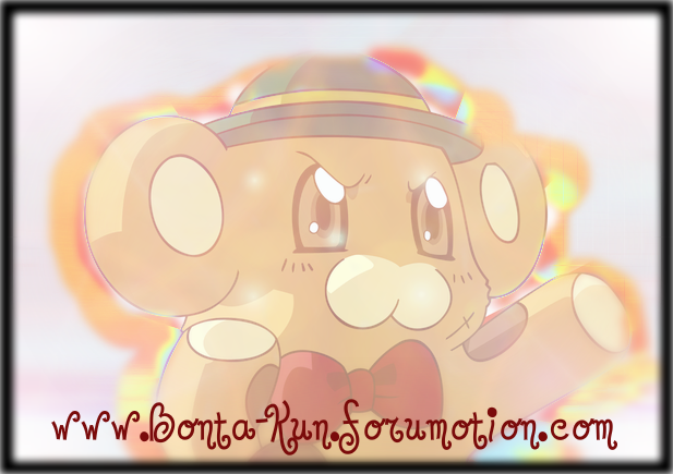 Bonta-Kun