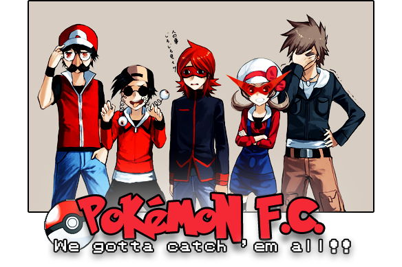 [♥] Pokémon FC ~ Pkmnfceheader